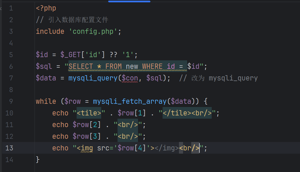 image-20250815104740877