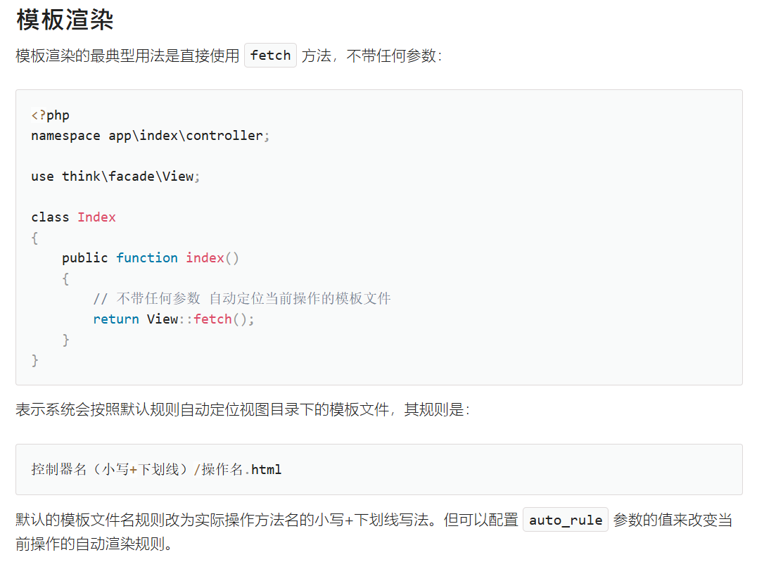 image-20250818100351096