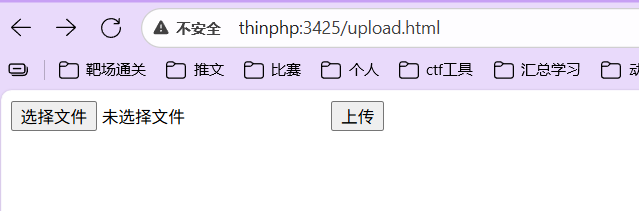 image-20250818095005838