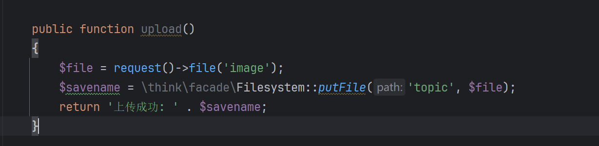 image-20250818094958899