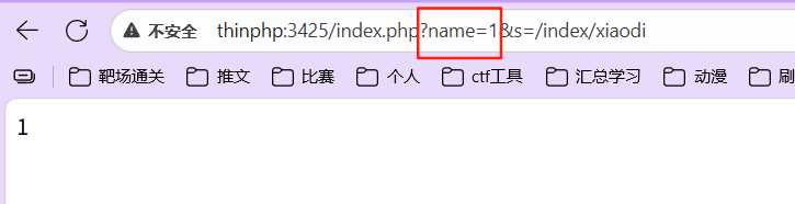 image-20250817221944751