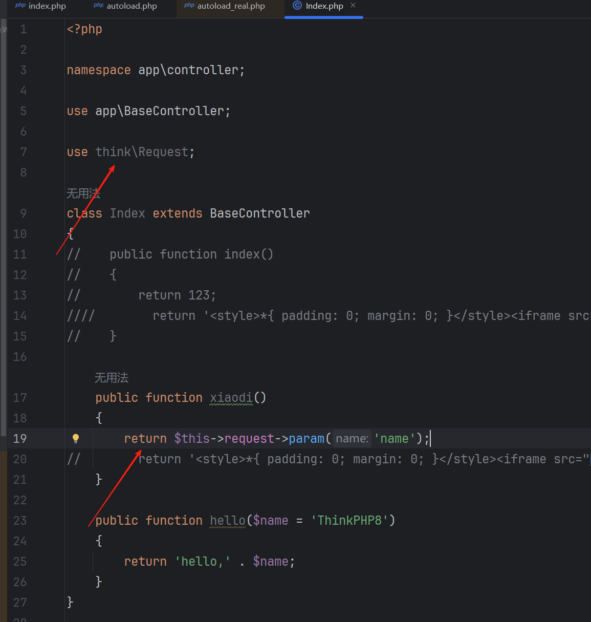 image-20250817221618582