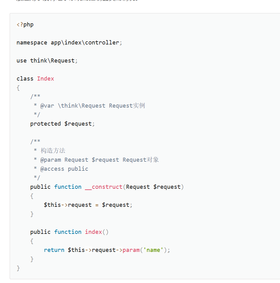 image-20250817221531089