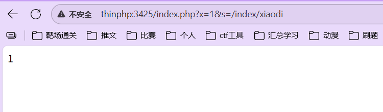 image-20250817221148162