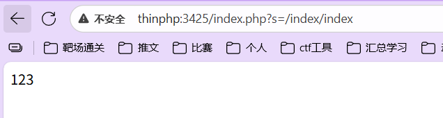 image-20250817220243024