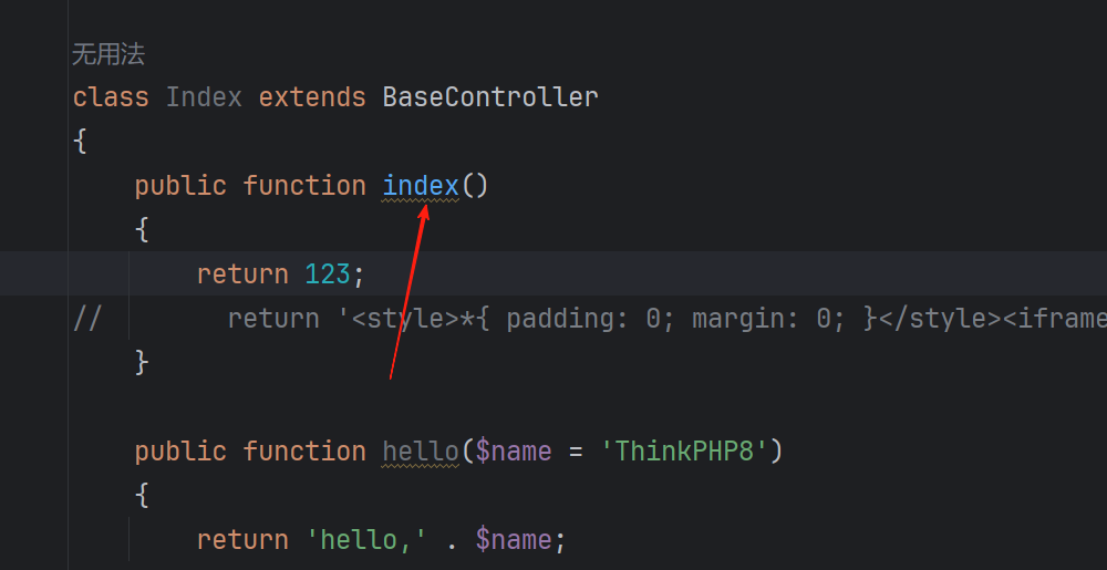 image-20250817215812657