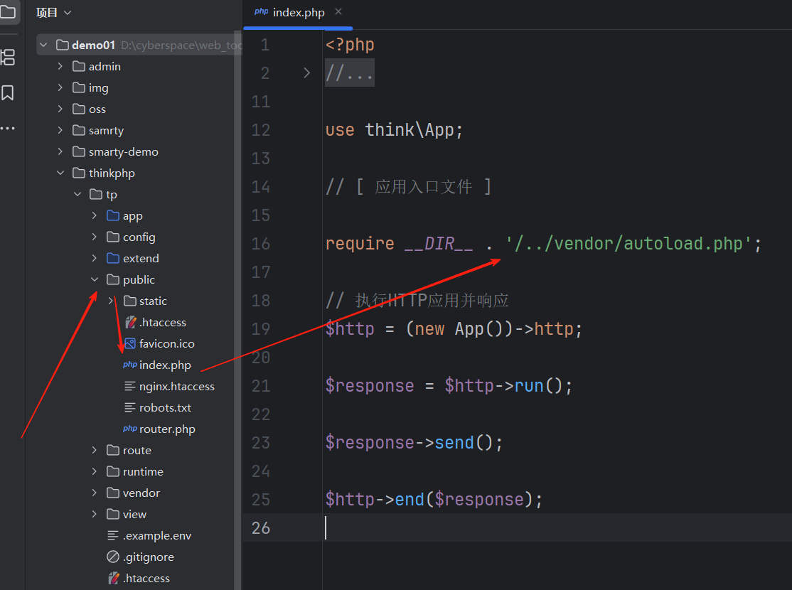 image-20250817175351636