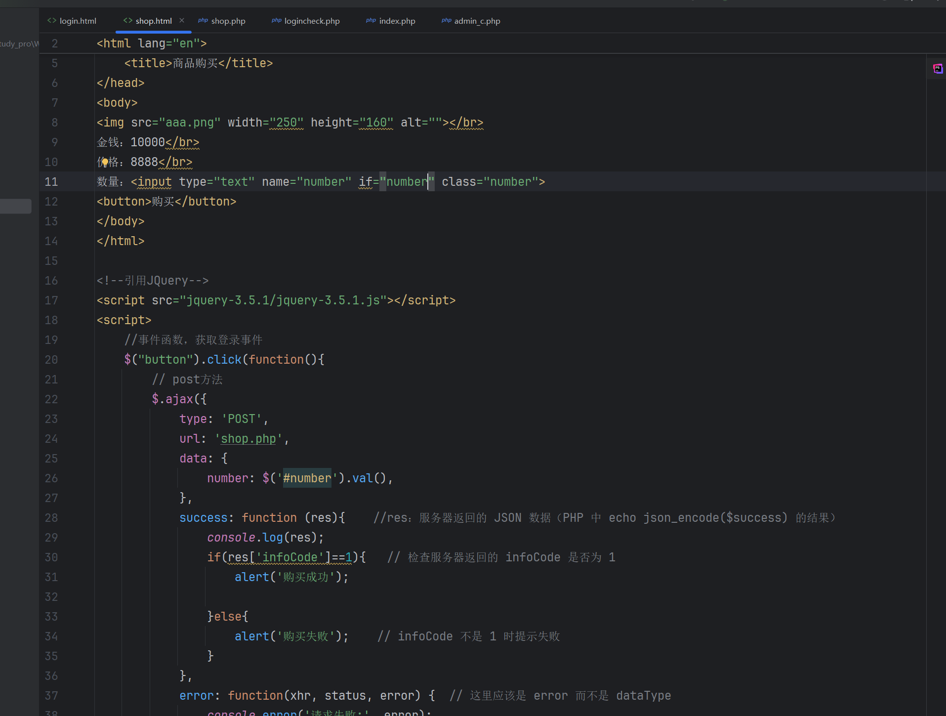 image-20250819111213626