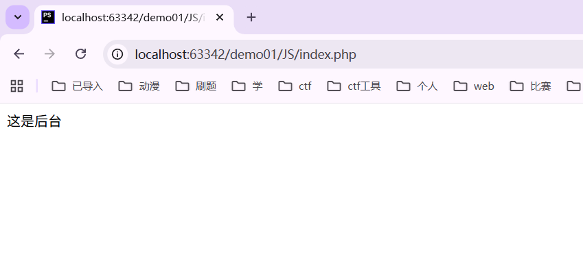 image-20250818232827771