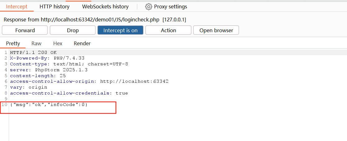 image-20250818232741787