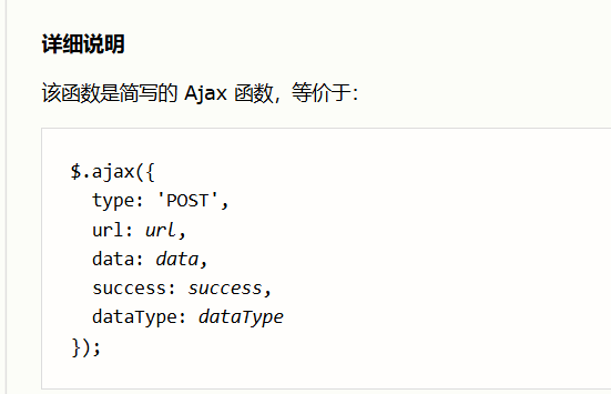 image-20250818225111879