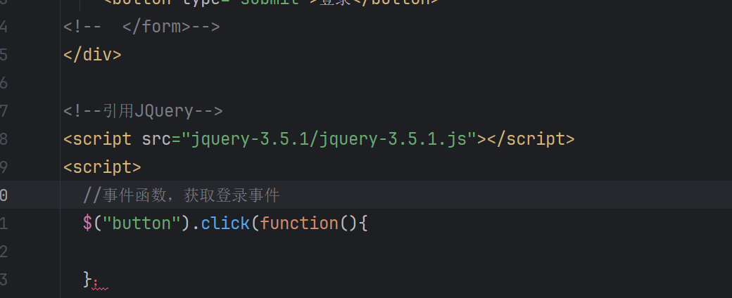 image-20250818224840097