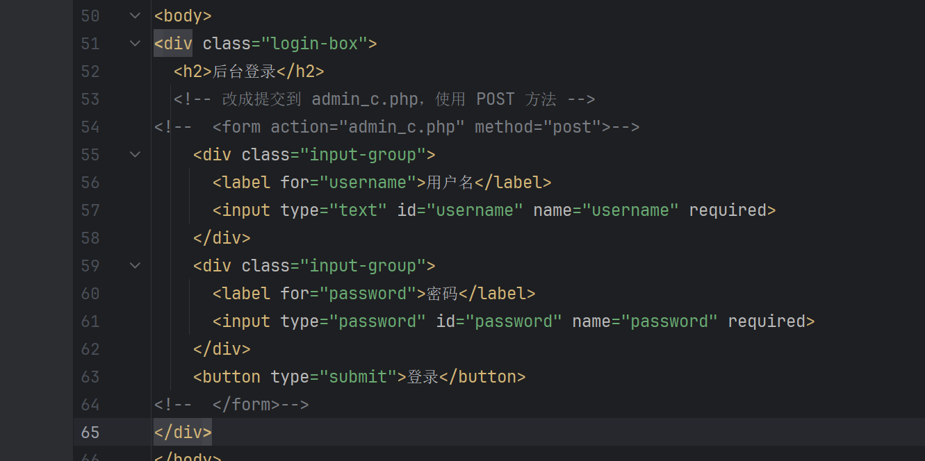 image-20250818223658483