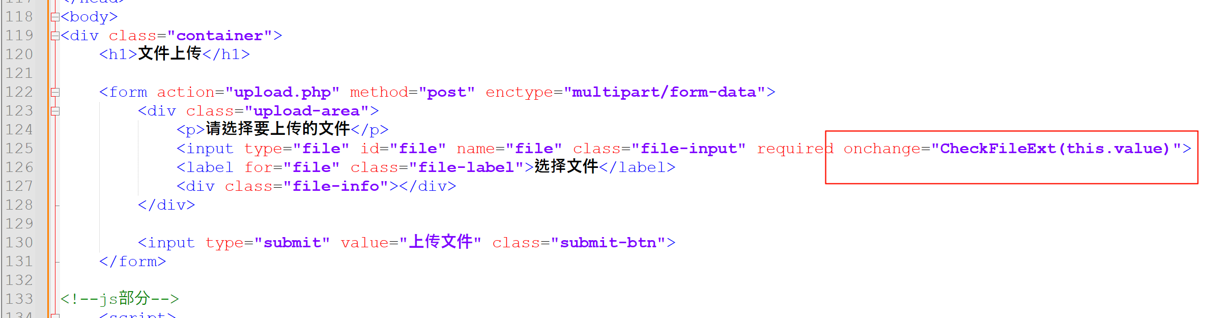 image-20250818221007953