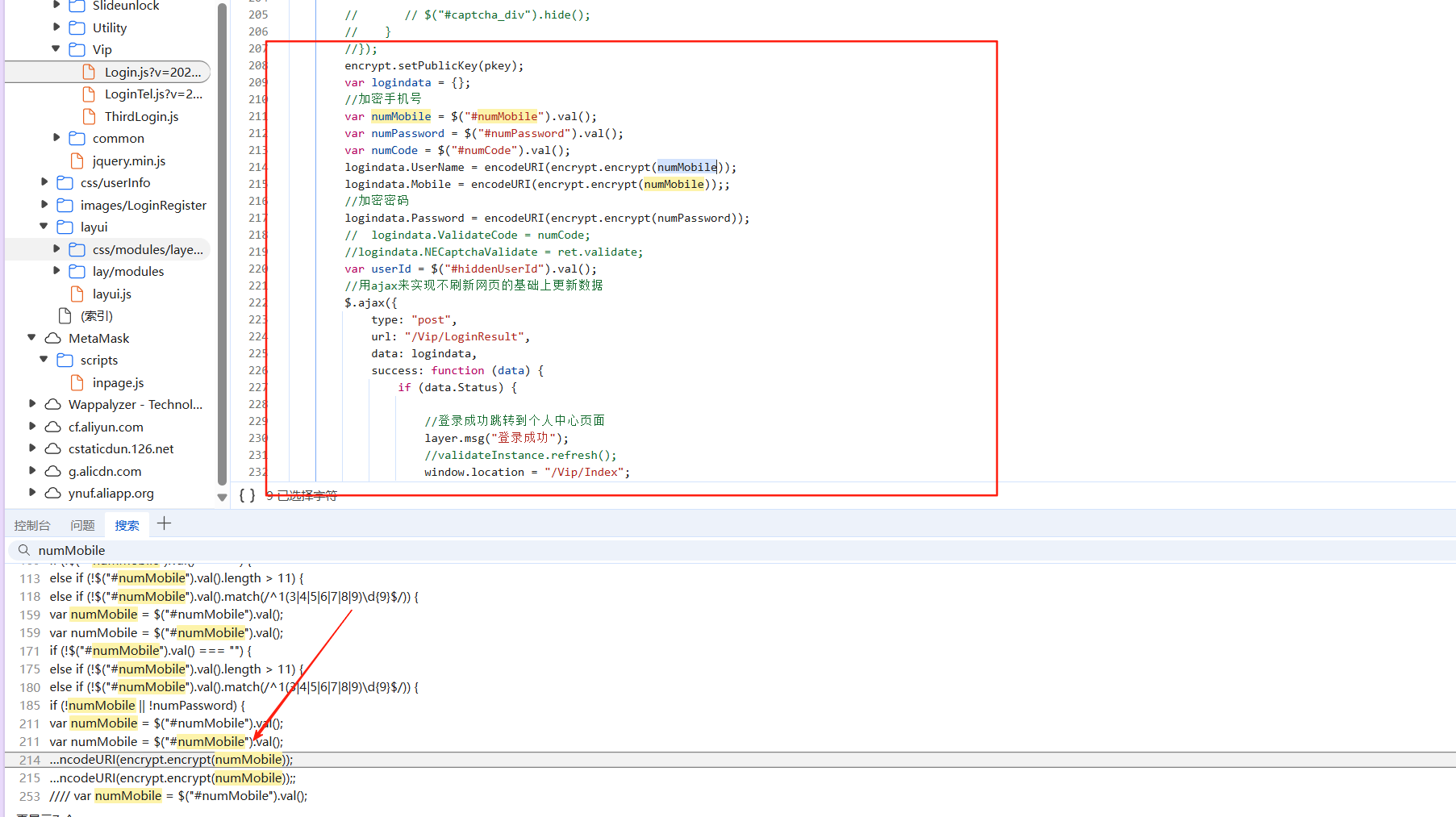 image-20250822111145592