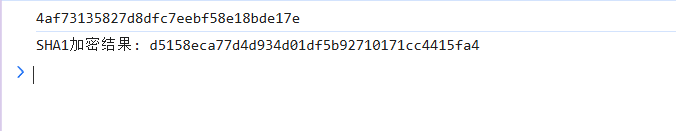 image-20250822102930952