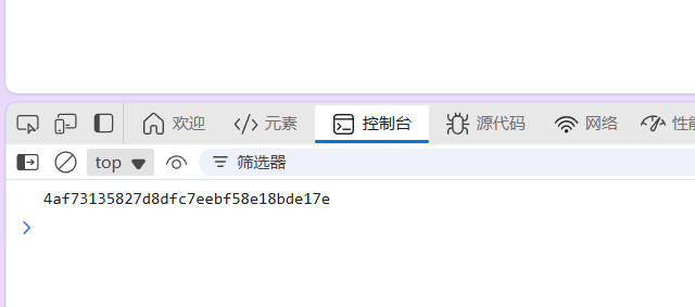 image-20250822102331773