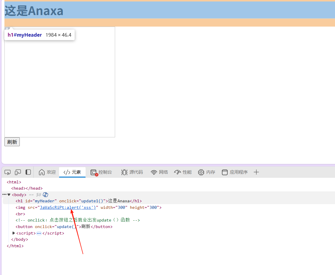 image-20250822090049744