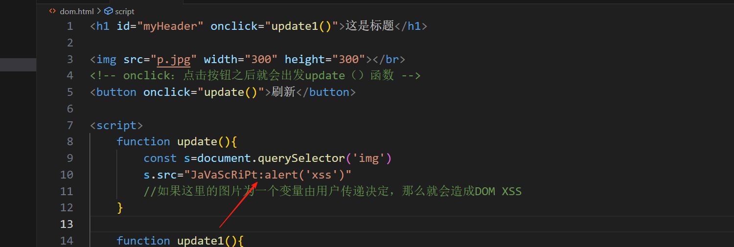 image-20250822090024844