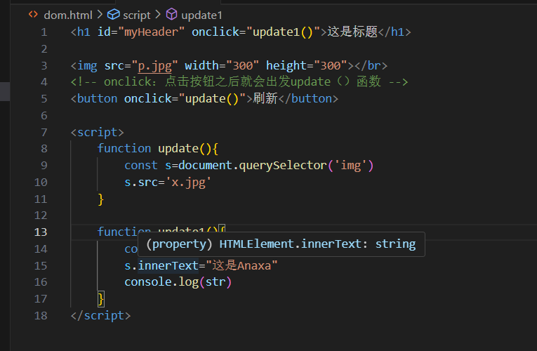 image-20250821201329904