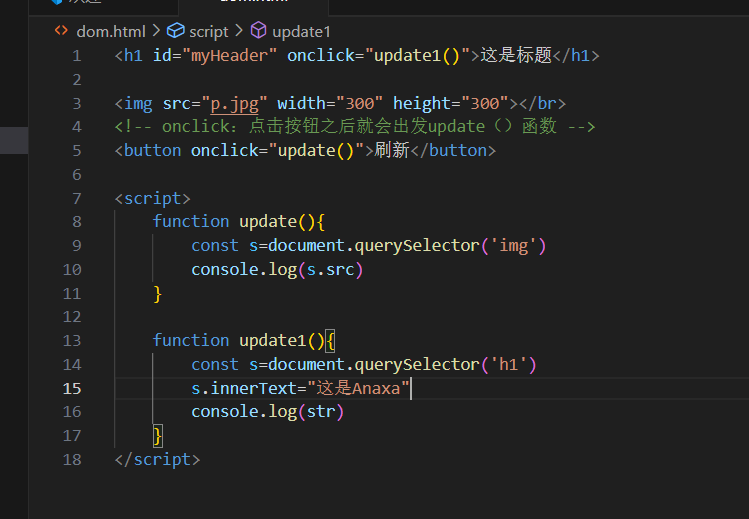 image-20250820164910846