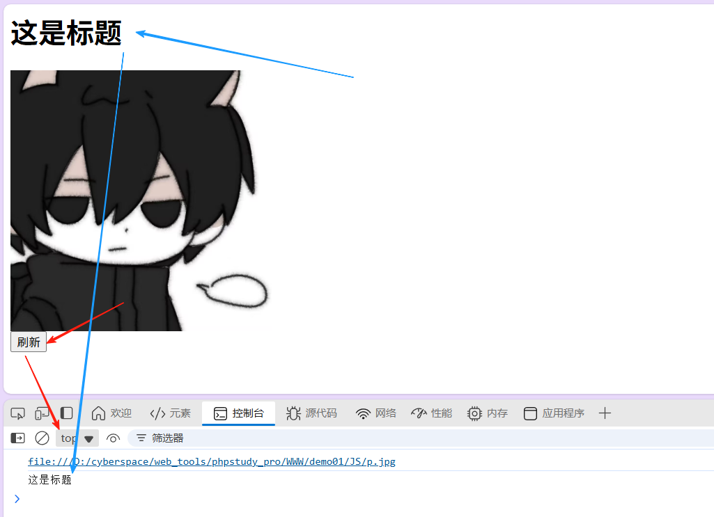 image-20250820110421027