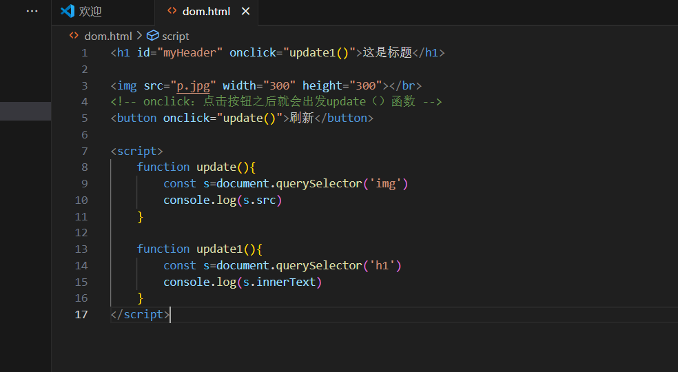 image-20250820110403169