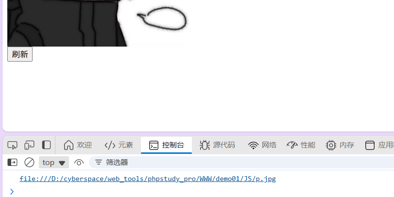 image-20250819204841513