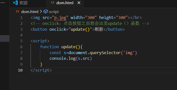 image-20250819204847533