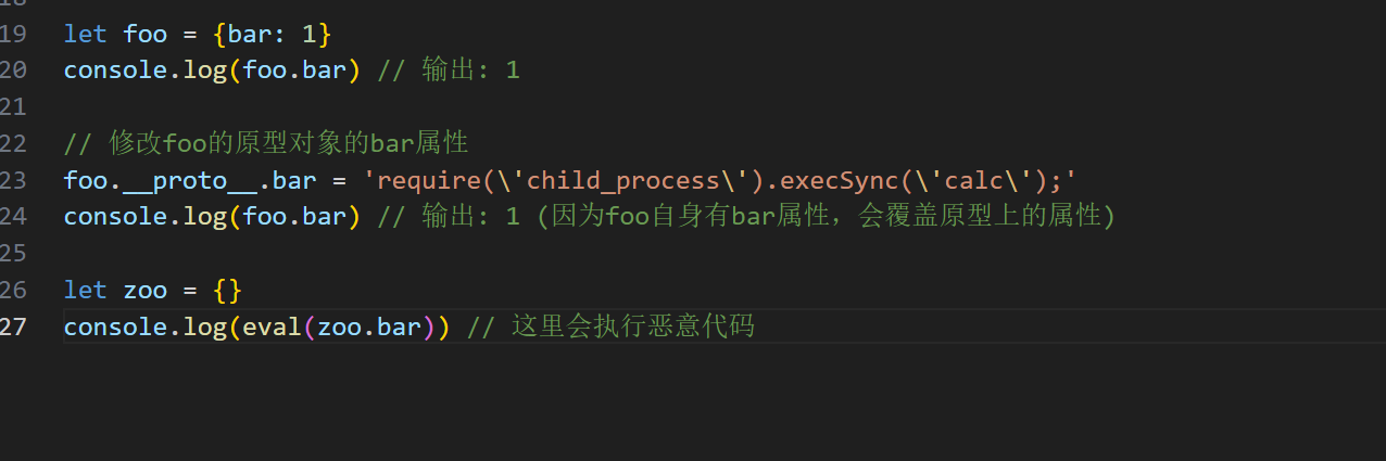 image-20250829144329835