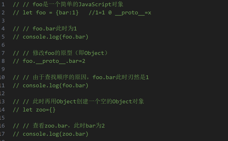 image-20250829144229661