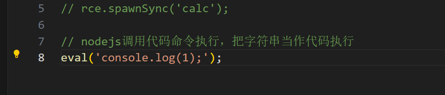 image-20250829105921505