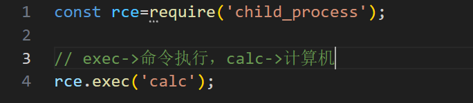 image-20250829105214622