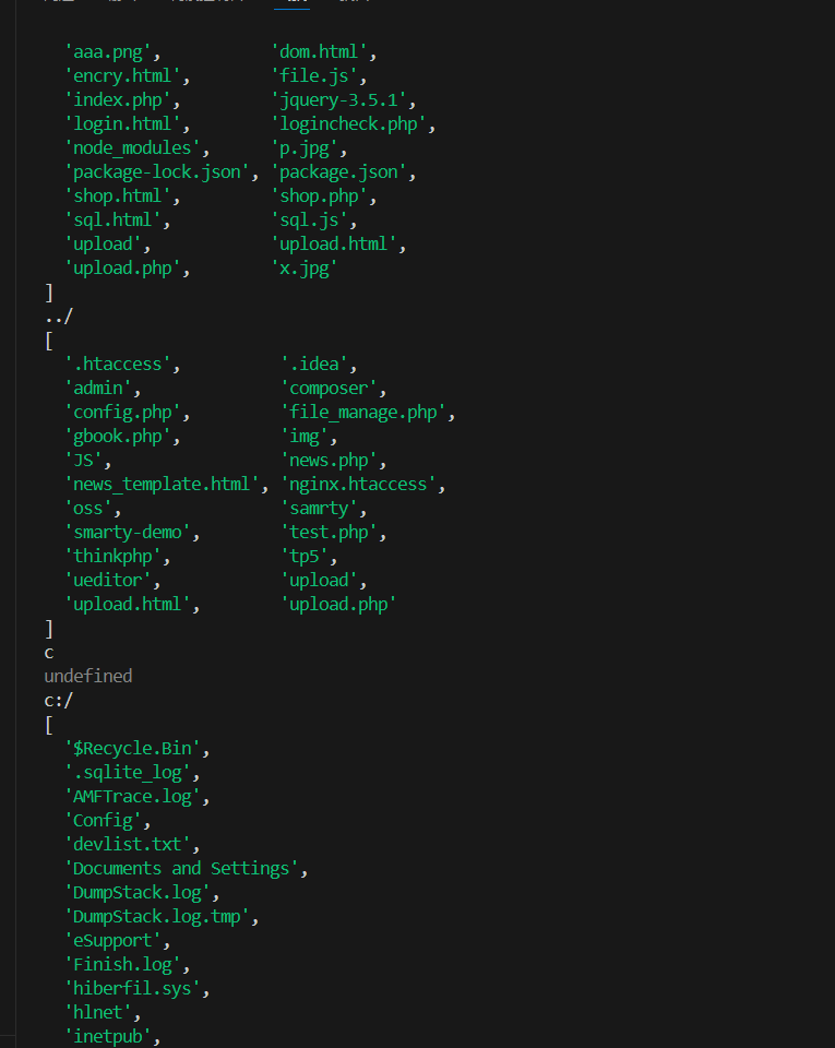 image-20250829104813685