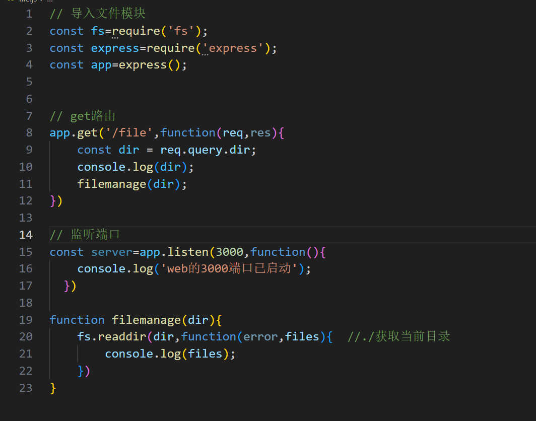 image-20250829104721396