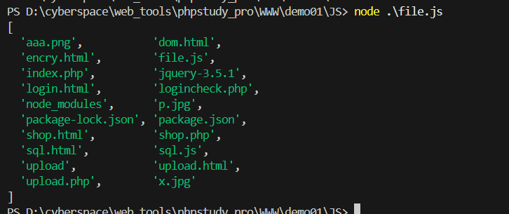 image-20250829103856857