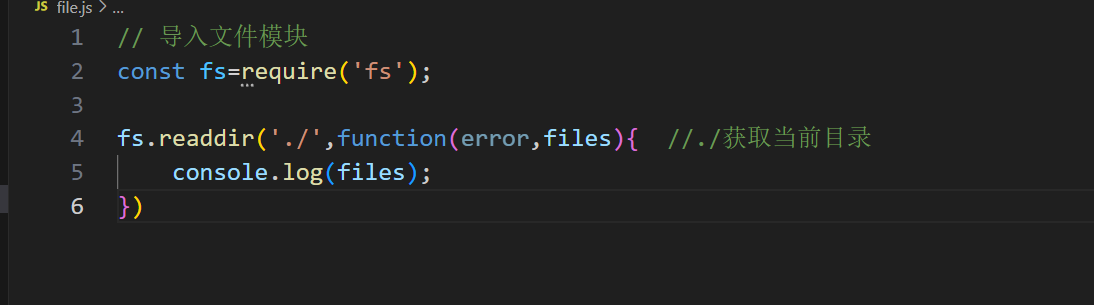 image-20250829103815287