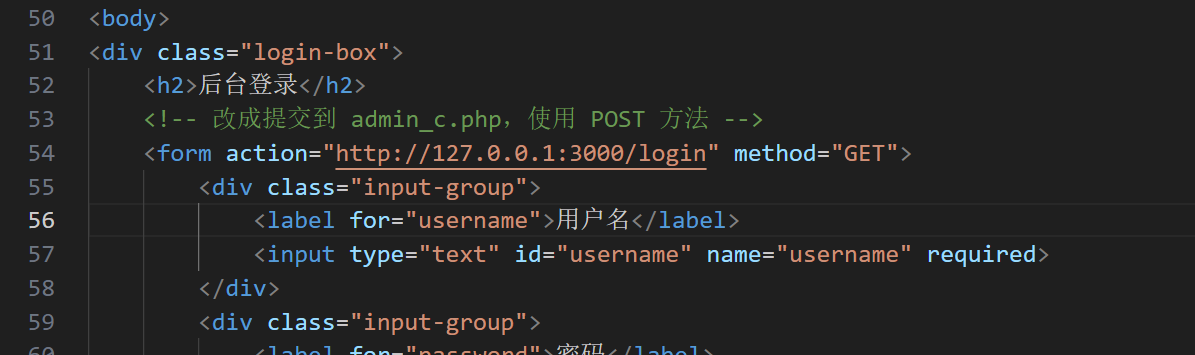 image-20250829093901511