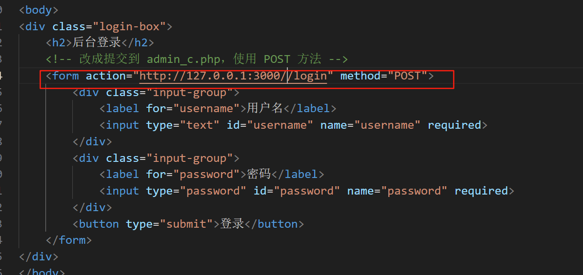 image-20250828202621119