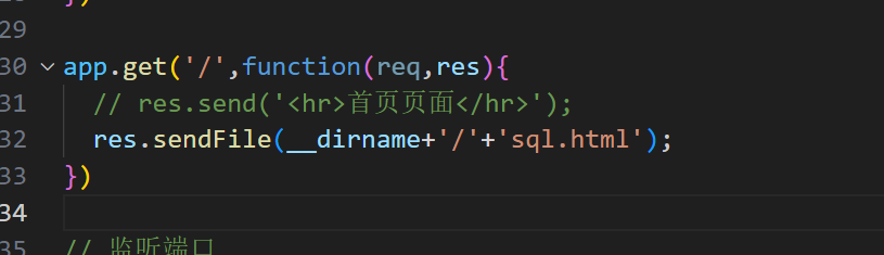 image-20250828202300043