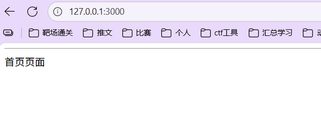 image-20250828202007386