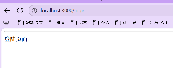 image-20250828150930822