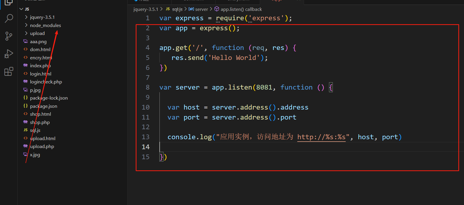 image-20250822171006046