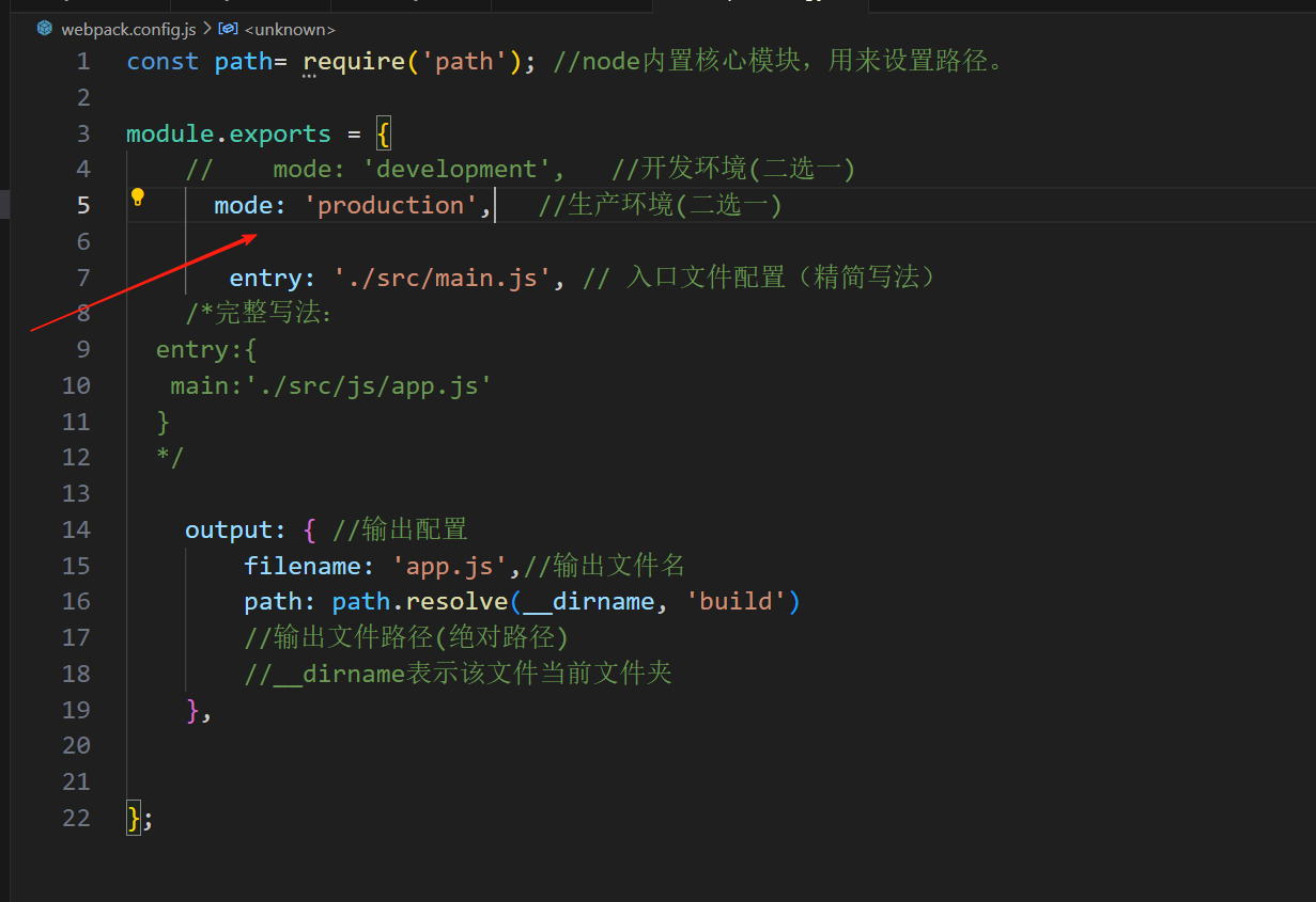 image-20250829180431957