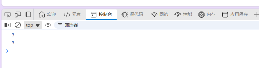 image-20250829175421735