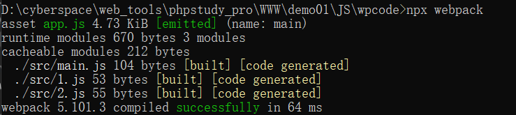 image-20250829175306428