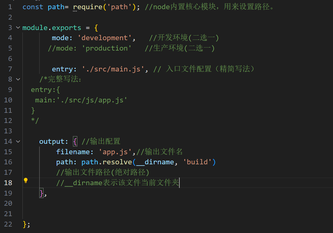 image-20250829173651742