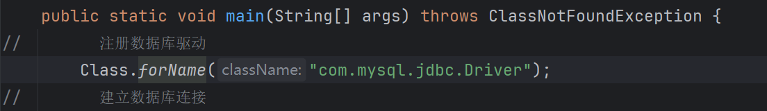 image-20250831124010547