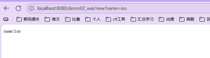 image-20250831105310842